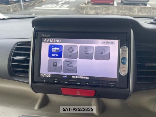 Honda N BOX 2013-12 7618540-22