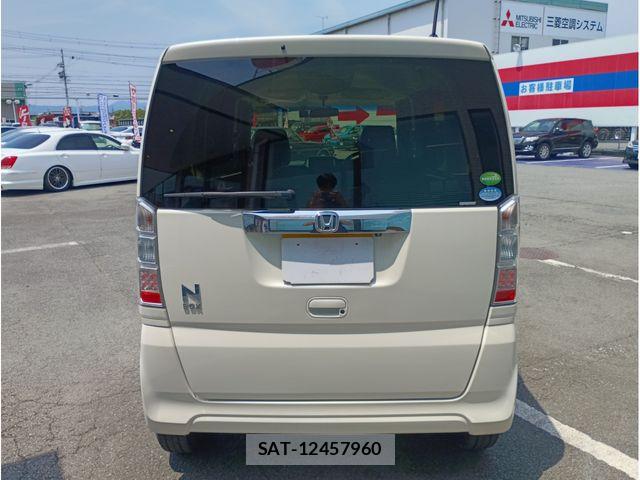 Honda N BOX 2016-01 7618516-5