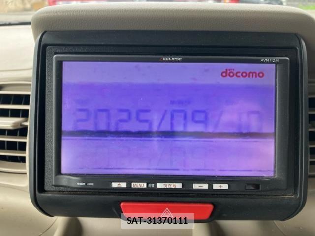 Honda N BOX 2013-08 7618542-22