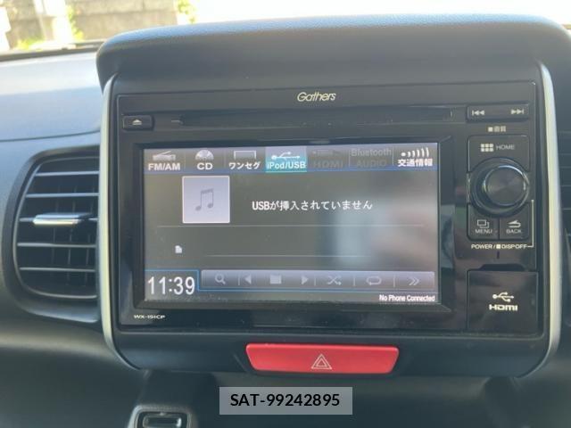 Honda N BOX 2015-07 7618531-21