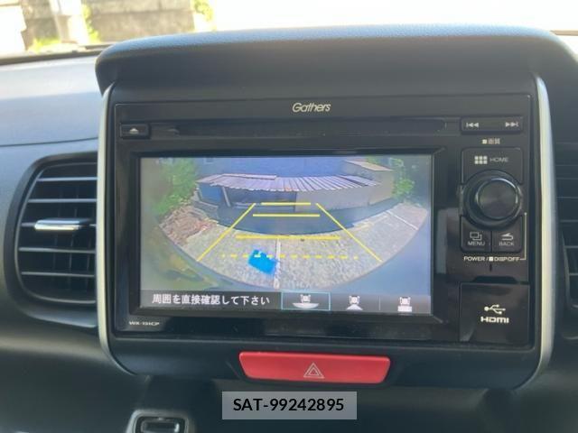 Honda N BOX 2015-07 7618531-22
