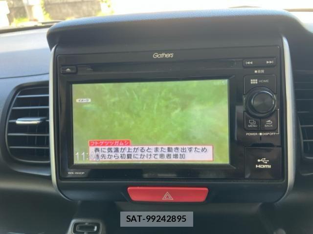 Honda N BOX 2015-07 7618531-23