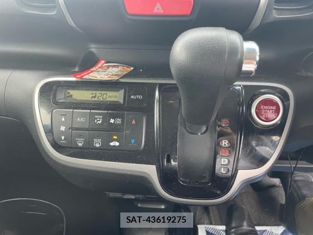 Honda N BOX 2013-07 7618541-11