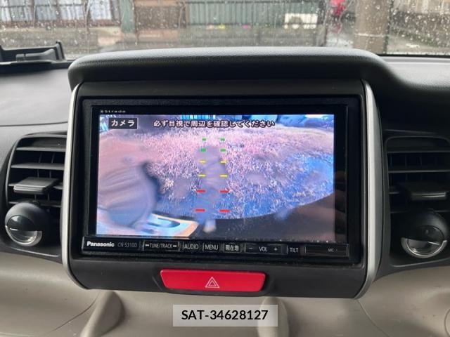 Honda N BOX 2013-07 7618546-21