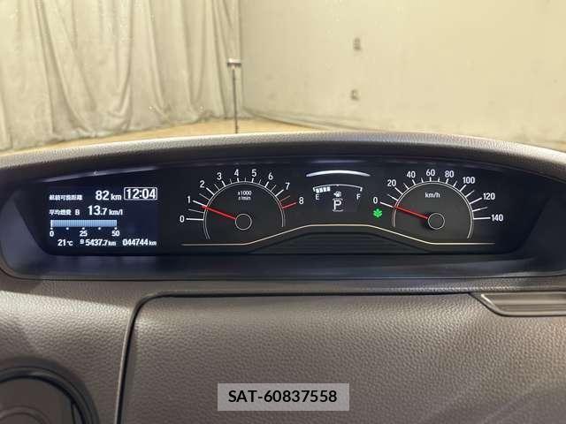Honda N BOX 2020-01 7618490-10