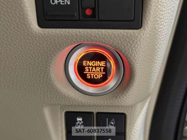 Honda N BOX 2020-01 7618490-14