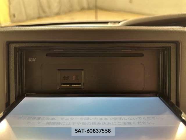 Honda N BOX 2020-01 7618490-23