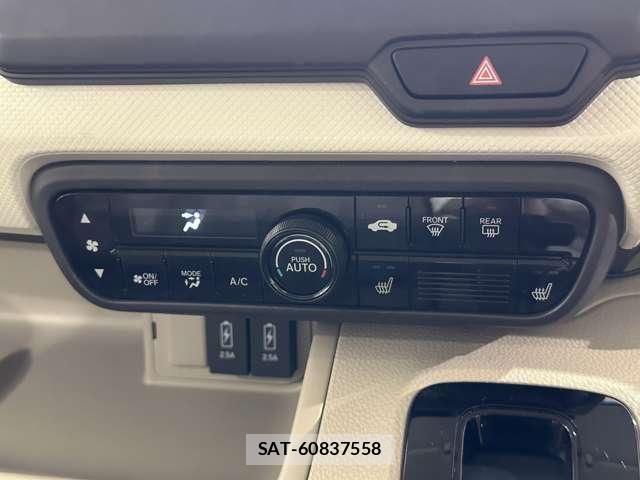 Honda N BOX 2020-01 7618490-24