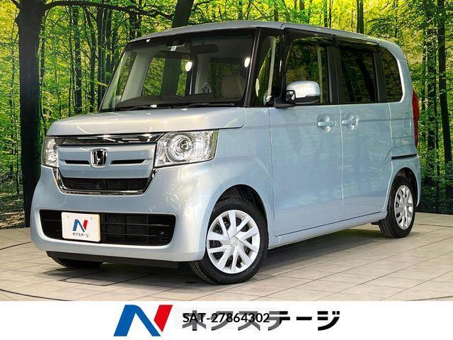 Honda N BOX 2020-11 7618463-0