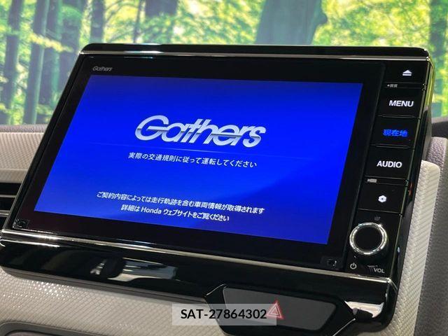 Honda N BOX 2020-11 7618463-3