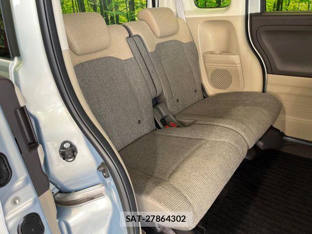 Honda N BOX 2020-11 7618463-8