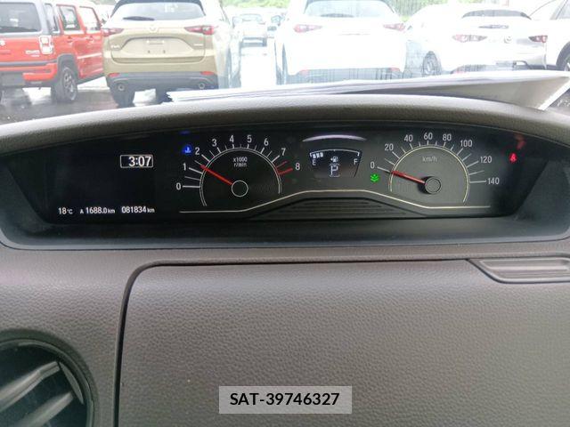 Honda N BOX 2021-05 7618522-6