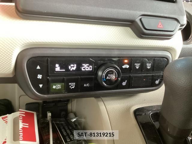 Honda N BOX 2021-02 7618496-20