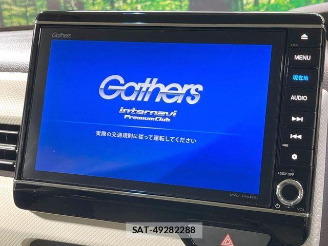 Honda N BOX 2019-04 7618483-3