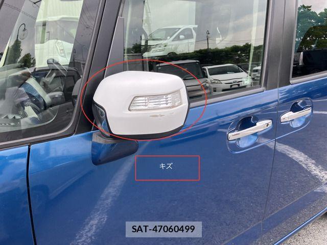 Honda N BOX 2013-06 7618529-10
