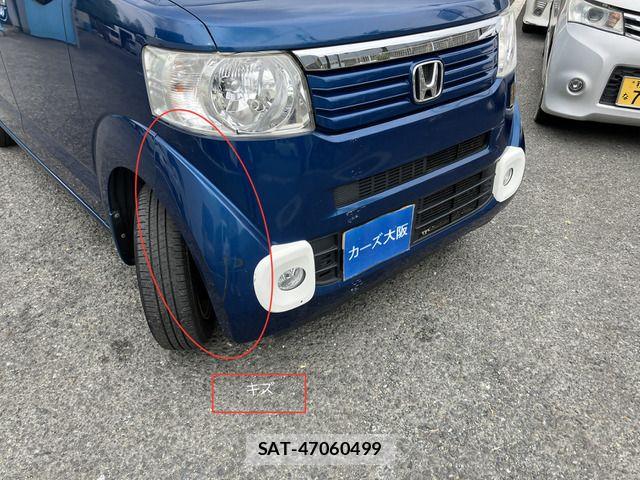 Honda N BOX 2013-06 7618529-11