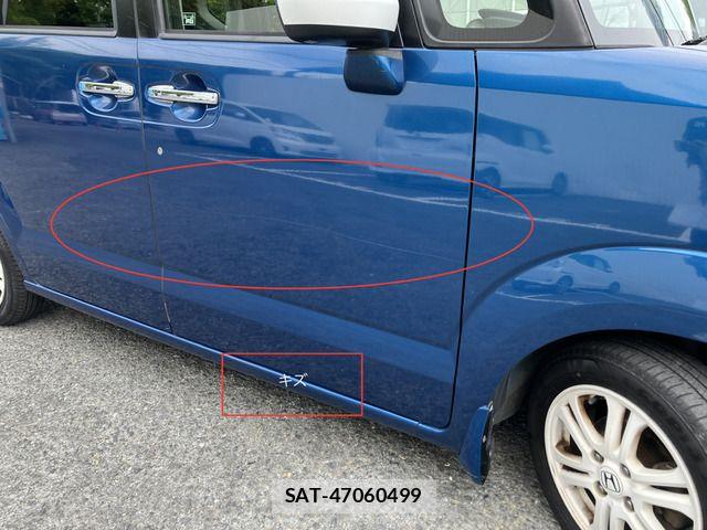 Honda N BOX 2013-06 7618529-12