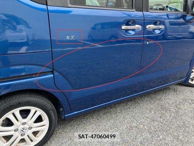 Honda N BOX 2013-06 7618529-13