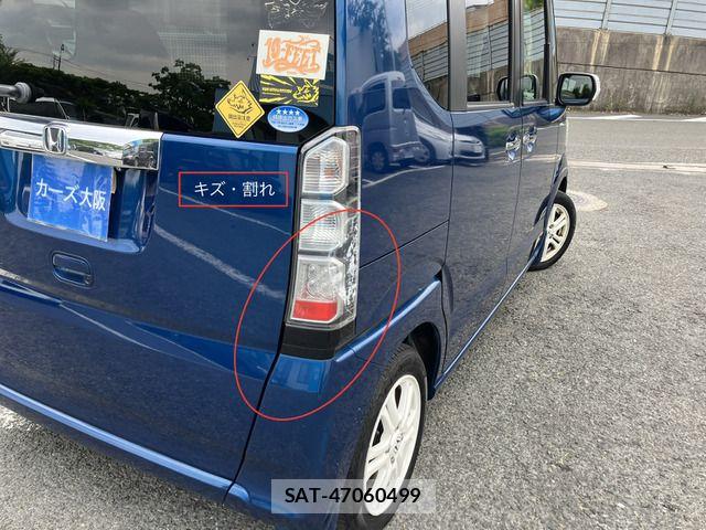 Honda N BOX 2013-06 7618529-14