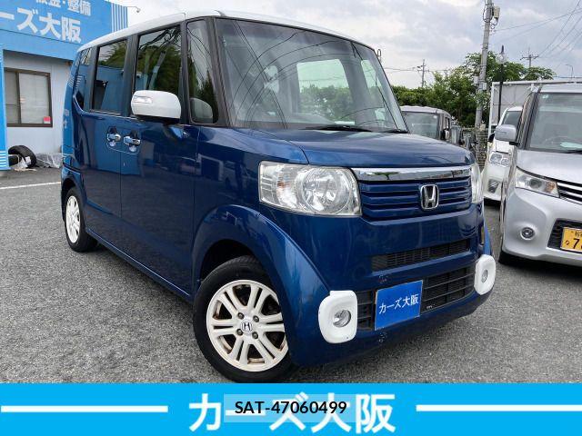 Honda N BOX 2013-06 7618529-1