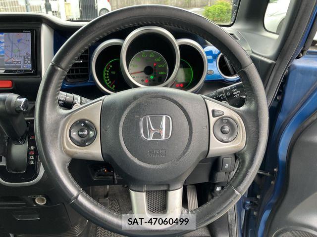Honda N BOX 2013-06 7618529-6