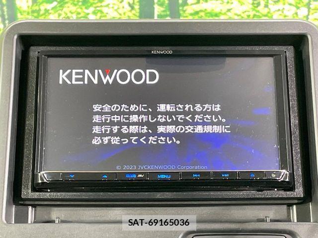 Honda N BOX 2024-05 7618443-4