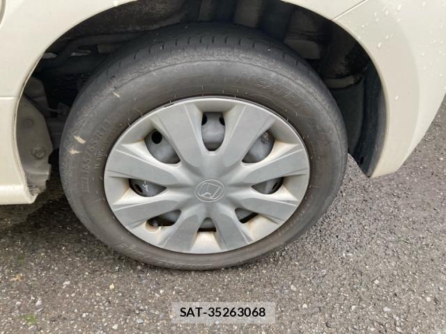 Honda N BOX 2016-02 7618530-4