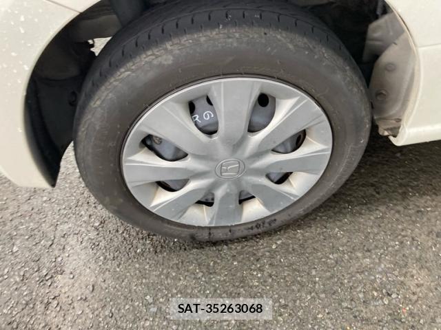 Honda N BOX 2016-02 7618530-7