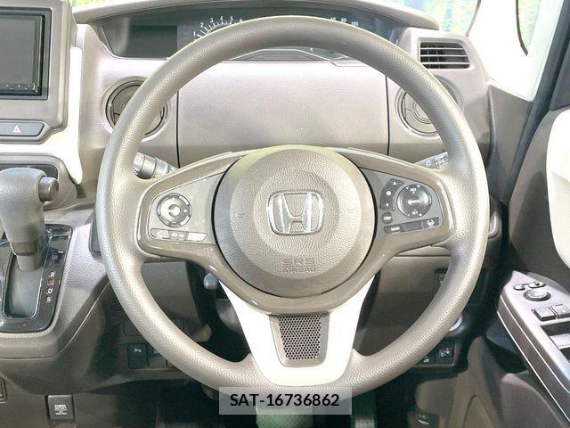 Honda N BOX 2023-04 7618464-10