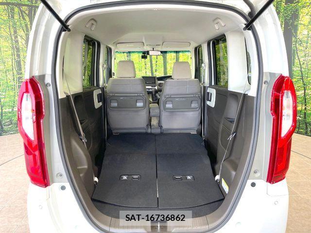 Honda N BOX 2023-04 7618464-11