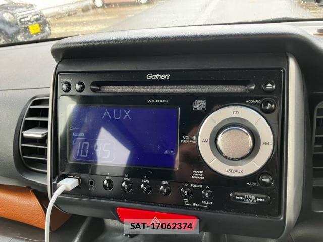 Honda N BOX 2013-12 7618545-21