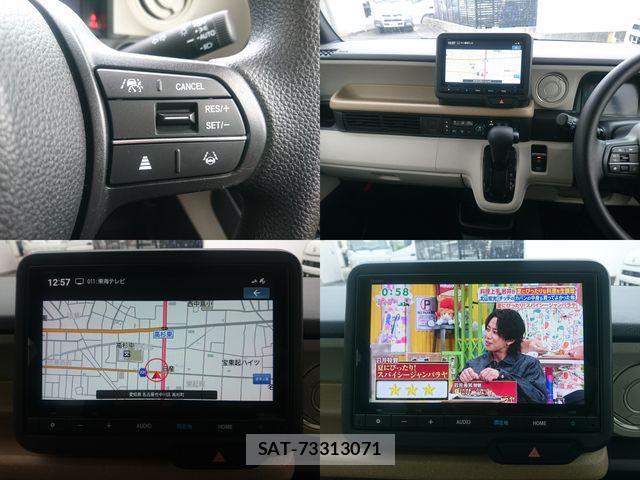 Honda N BOX 2024-01 7618425-15