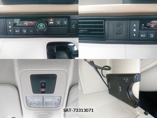 Honda N BOX 2024-01 7618425-17