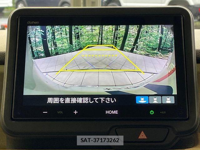 Honda N BOX 2025-10 7618415-3