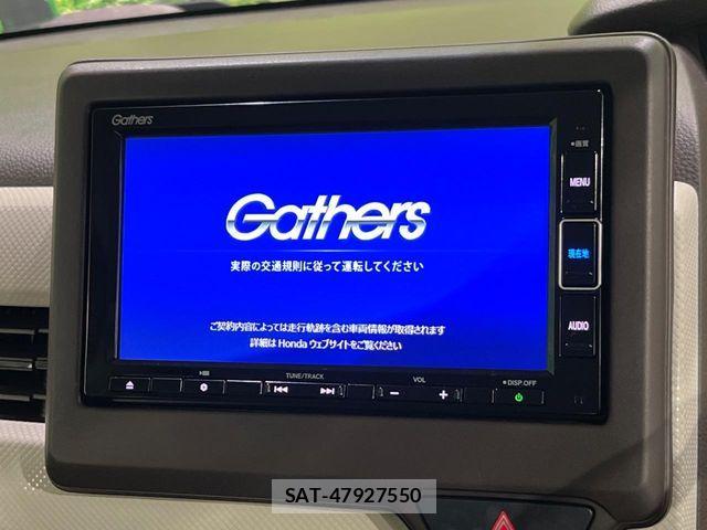 Honda N BOX 2022-03 7618474-2