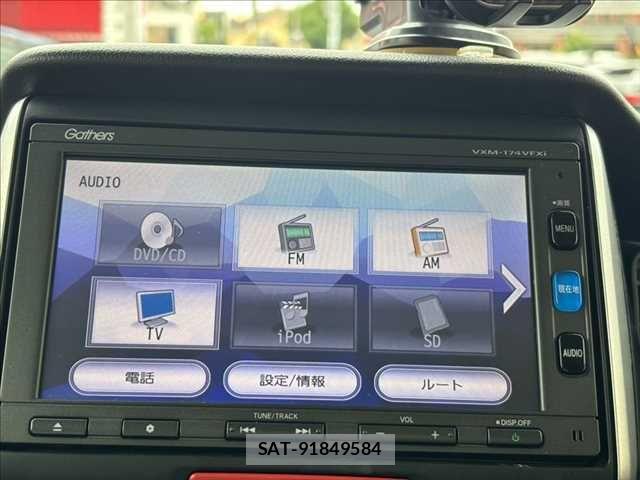 Honda N BOX 2017-08 7618492-5