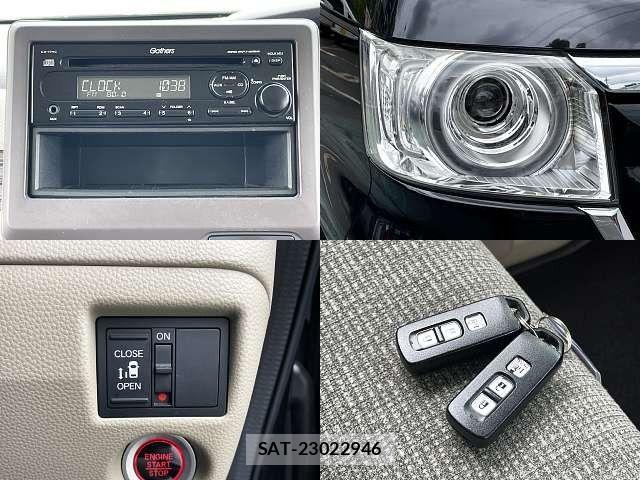 Honda N BOX 2019-09 7618480-6
