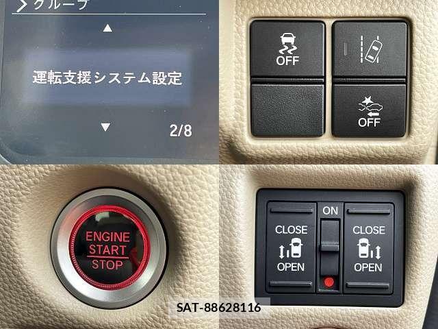 Honda N BOX 2018-03 7618473-4