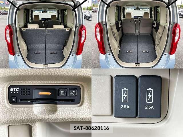 Honda N BOX 2018-03 7618473-8