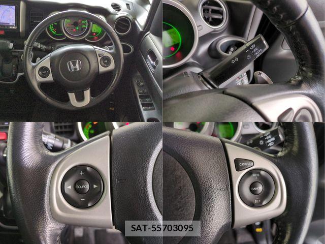 Honda N BOX 2013-09 7618513-8