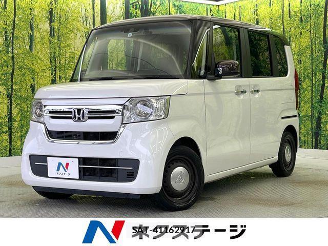 Honda N BOX 2021-07 7618452-0