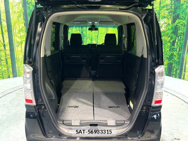 Honda N BOX 2017-07 7618489-9