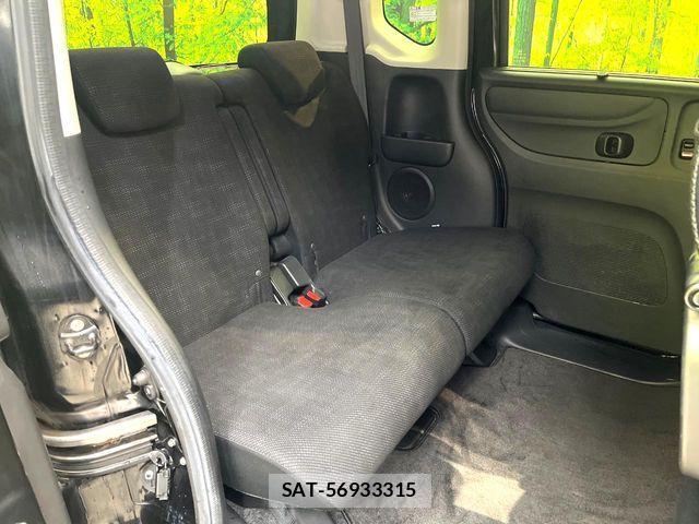Honda N BOX 2017-07 7618489-8