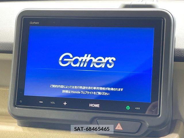 Honda N BOX 2024-07 7618412-3