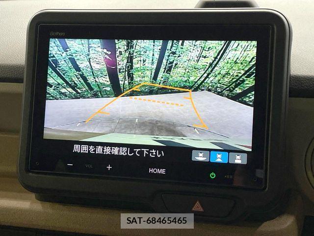Honda N BOX 2024-07 7618412-4