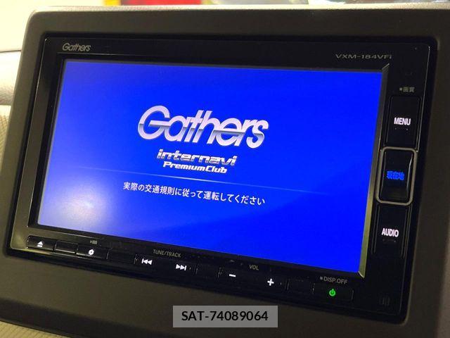 Honda N BOX 2018-02 7618478-2