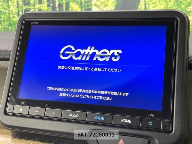 Honda N BOX 2024-10 7618423-3