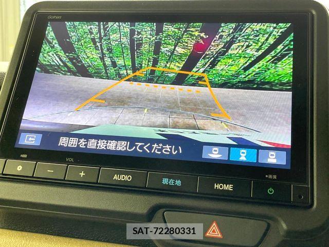 Honda N BOX 2024-10 7618423-4