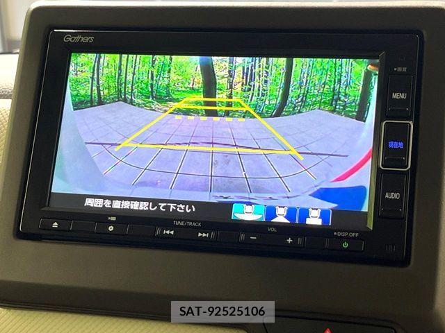 Honda N BOX 2023-07 7618450-4