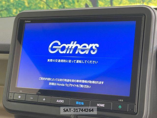 Honda N BOX 2023-10 7618413-2